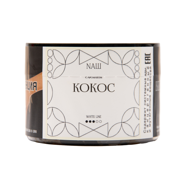 Табак NАШ White Кокос 40 грамм в Магадане