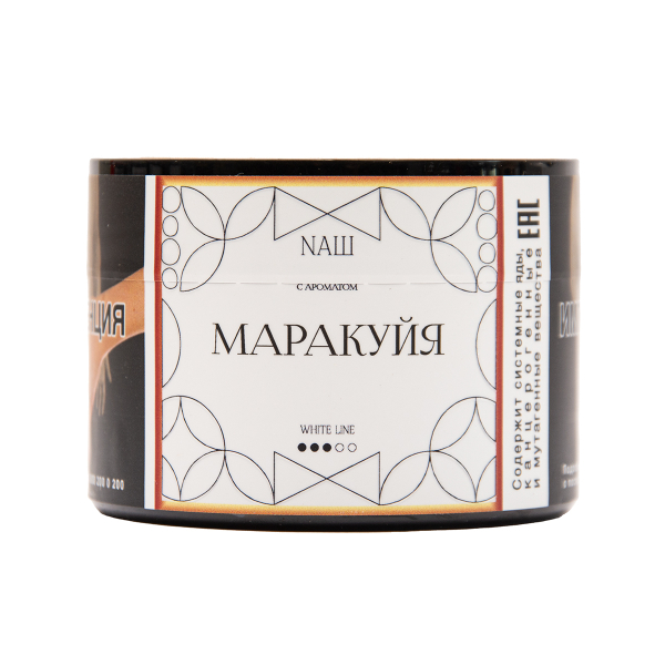 Табак NАШ White Маракуйя 40 грамм в Магадане