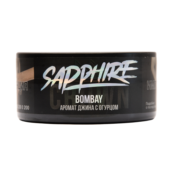 Табак Sapphire Crown Bombay 100 грамм в Магадане