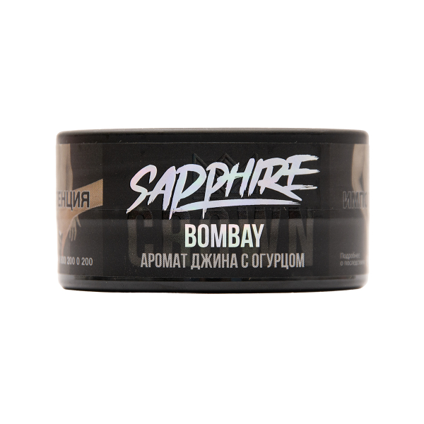 Табак Sapphire Crown Bombay 25 грамм в Магадане