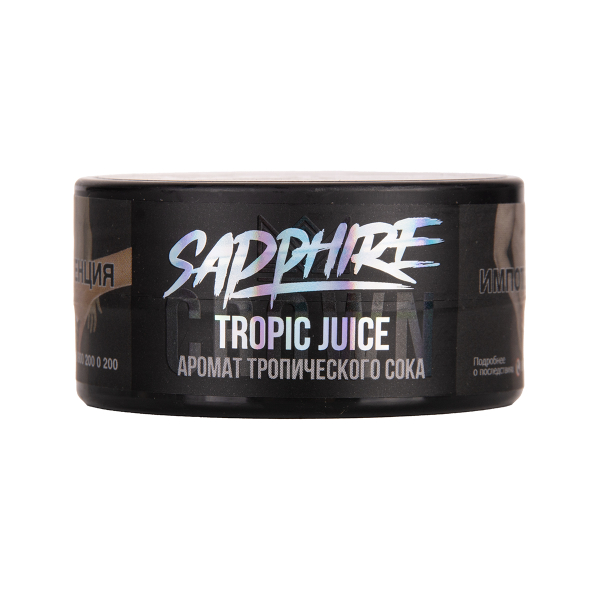 Табак Sapphire Crown Tropic Juice 25 грамм в Магадане