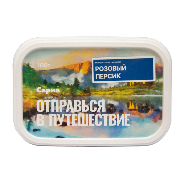 Табак Сарма Розовый Персик 100 грамм в Магадане