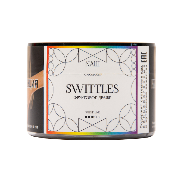 Табак NАШ White Swittles 40 грамм в Магадане
