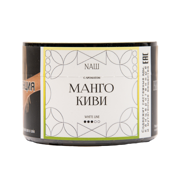 Табак NАШ White Манго Киви 40 грамм в Магадане