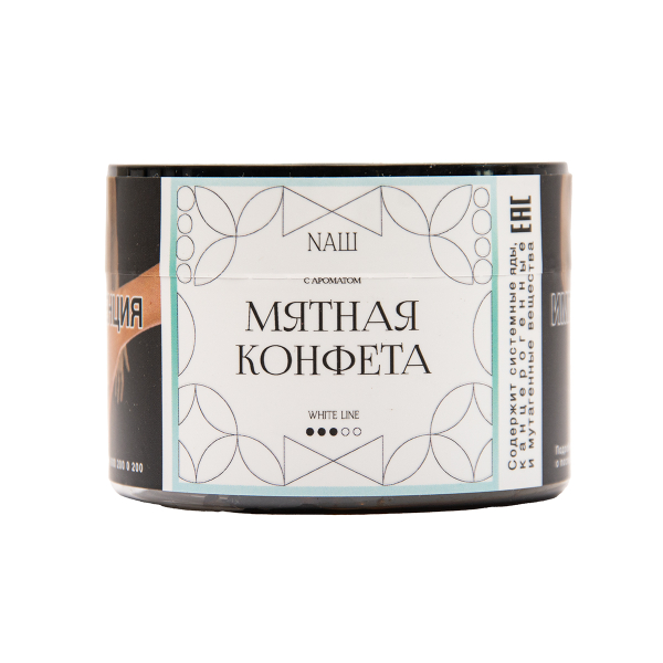 Табак NАШ White Мятная Конфета 40 грамм в Магадане