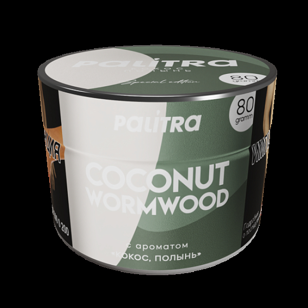 Табак Palitra Coconut Wormwood Кокос Полынь 80 грамм в Магадане