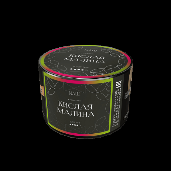 Табак NАШ Black Кислая Малина 40 грамм в Магадане