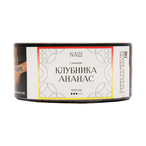 Табак NАШ White Клубника Ананас 100 грамм в Магадане
