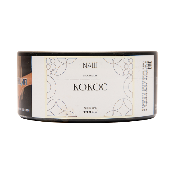 Табак NАШ White Кокос 100 грамм в Магадане