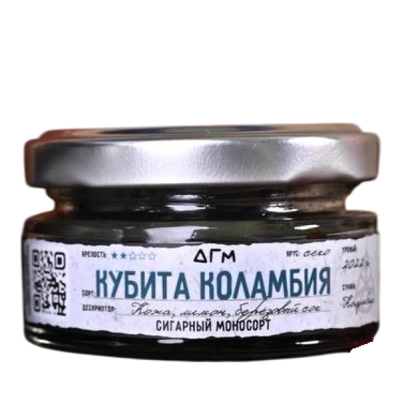 Табак Dogma Кубита Коламбия Секо Кожа Лимон Берёзовый Сок 20 грамм в Магадане