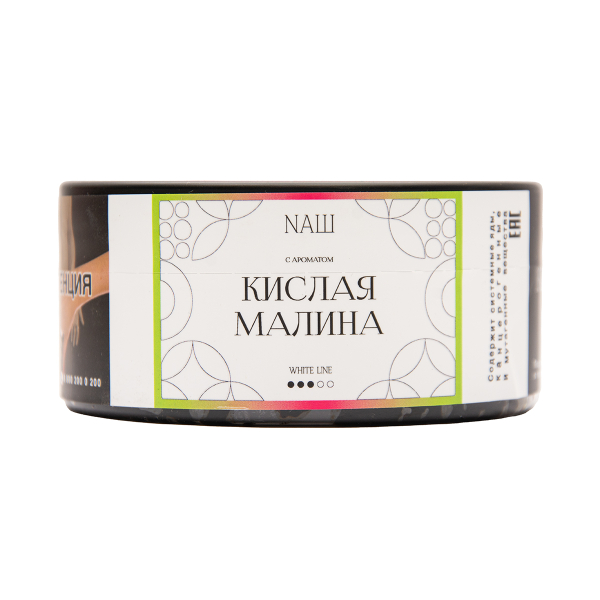 Табак NАШ White Кислая Малина 100 грамм в Магадане