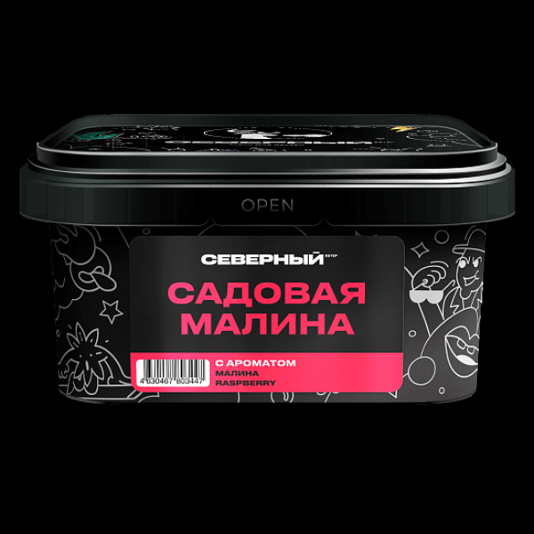 Табак Северный Садовая Малина 200 грамм в Магадане