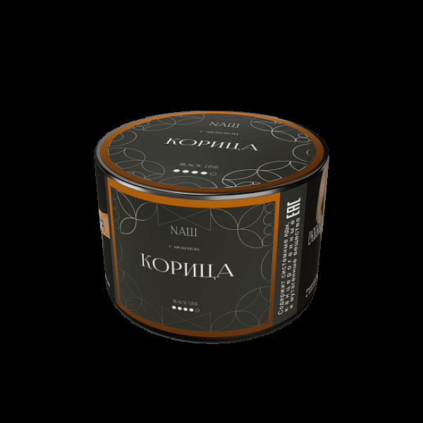 Табак Nаш Black Корица 40 грамм в Магадане