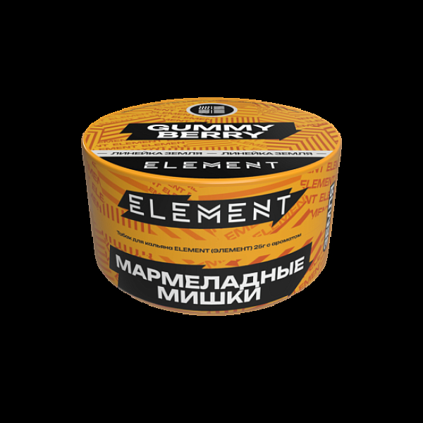 Табак Element Земля Gummy Berry New 25 грамм в Магадане