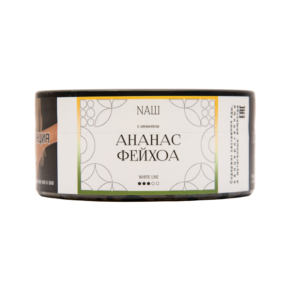 Табак NАШ White Ананас Фейхоа 100 грамм в Магадане