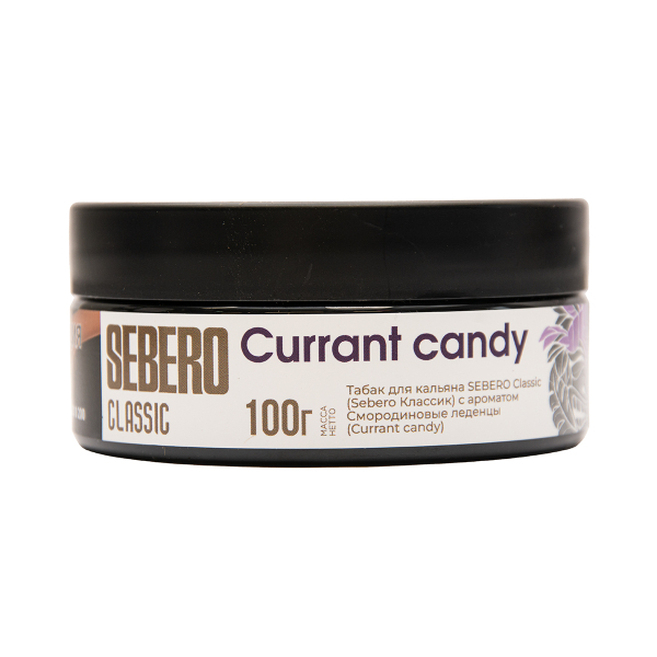 Табак Sebero Currant Candy 100 грамм в Магадане