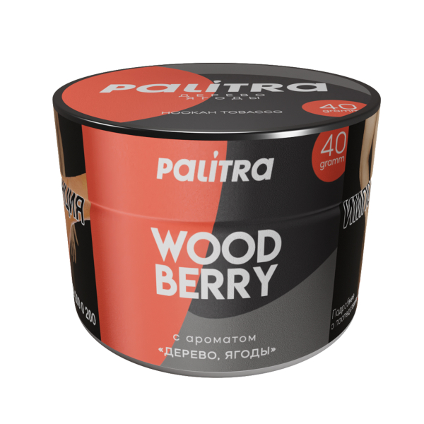 Табак PALITRA Wood Berry 40 грамм в Магадане