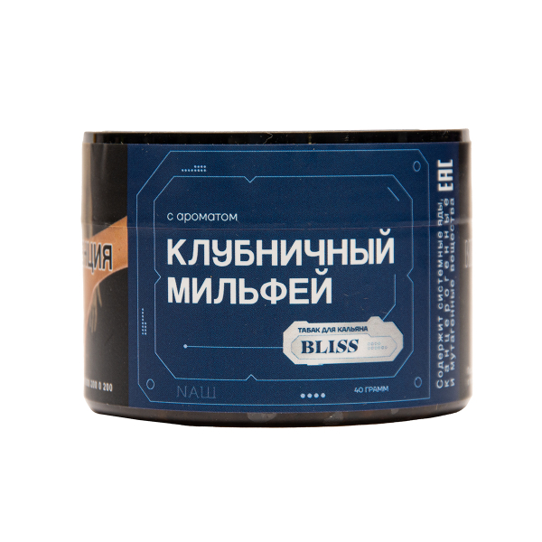 Табак BLISS Клубничный Милфей 40 грамм в Магадане