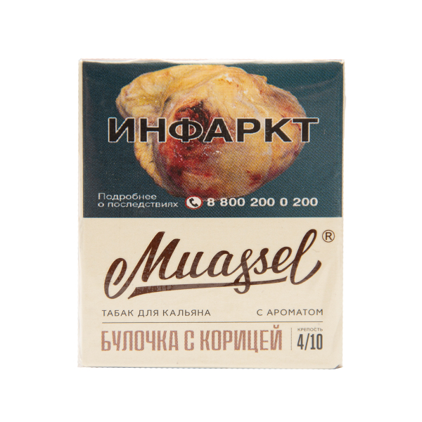 Табак Muassel Medium  Булочка С Корицей 40 грамм в Магадане