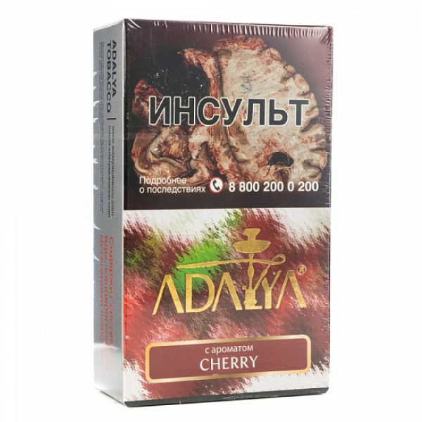 Табак Adalya Cherry Вишня 200 грамм в Магадане