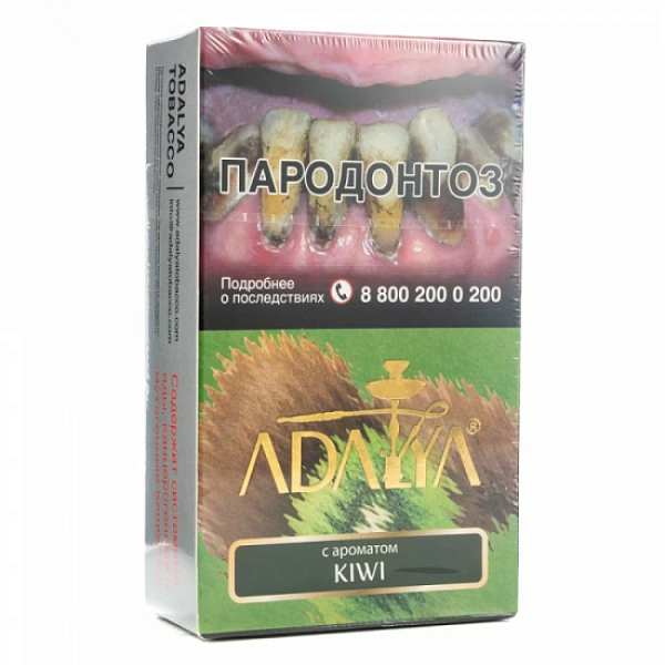 Табак Adalya Kiwi Киви 200 грамм в Магадане