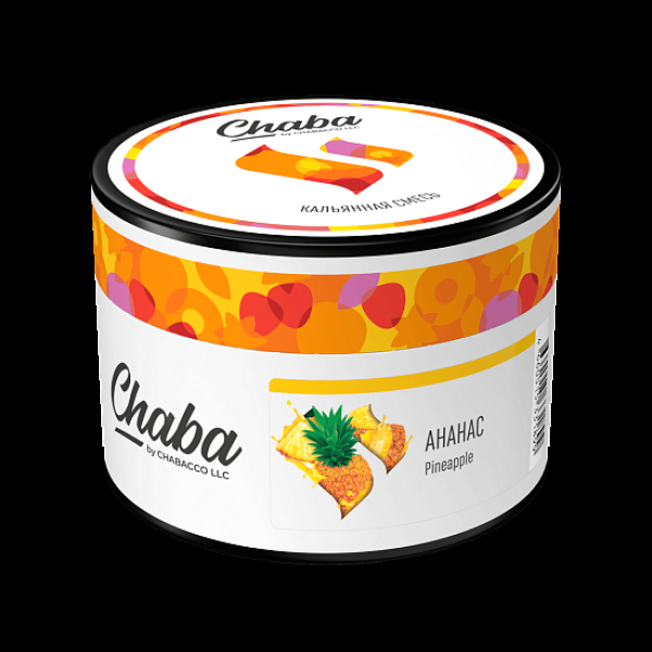 Безникотиновая смесь Chaba Pineapple Ананас 40 грамм в Магадане