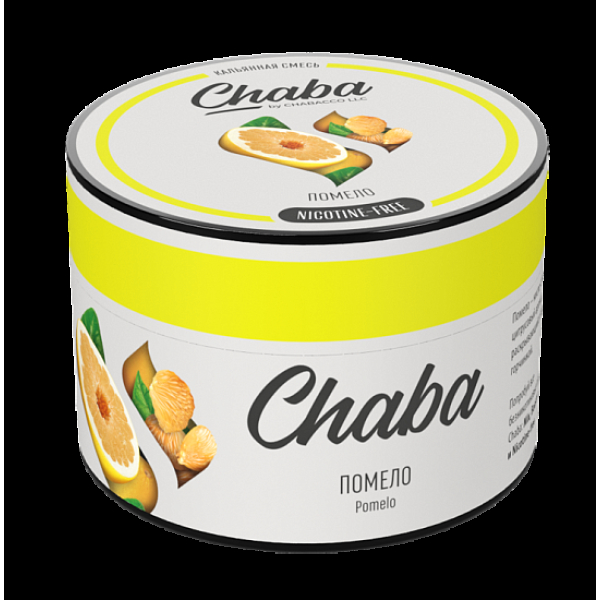 Безникотиновая смесь Chaba Pomelo Помело 40 грамм в Магадане