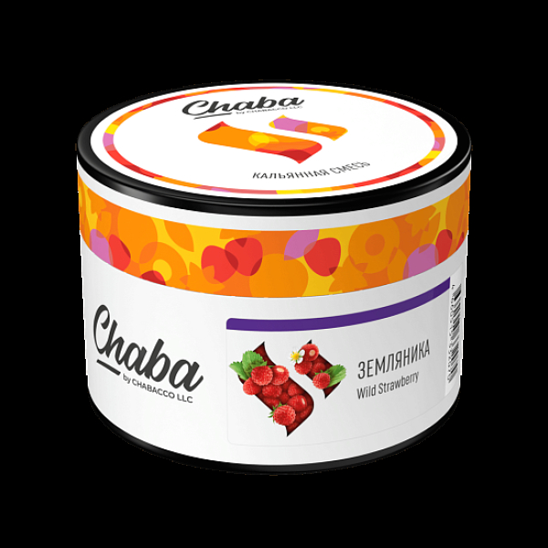 Безникотиновая смесь Chaba Wild Strawberry Земляника 40 грамм в Магадане