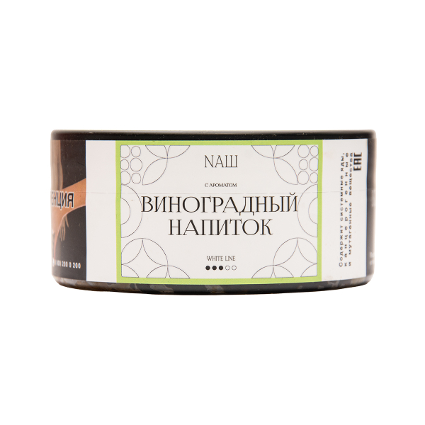 Табак NАШ White Виноградный Напиток 100 грамм в Магадане