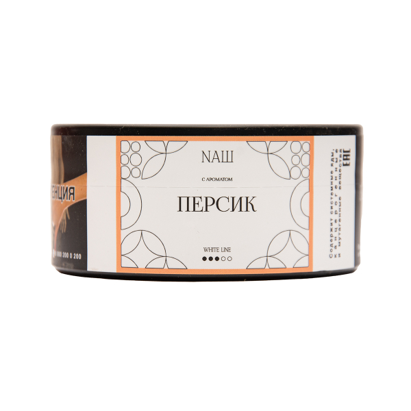 Табак NАШ White Персик 100 грамм в Магадане
