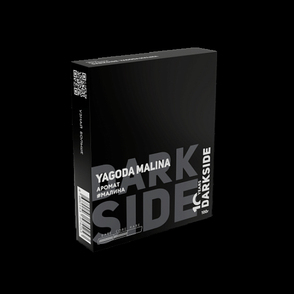 Табак Darkside Core Yagoda Malina 100 грамм в Магадане
