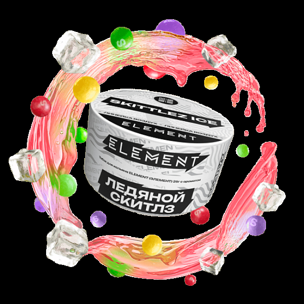 Табак Element Воздух Ледяной Скитлз Skittlez Ice  New 25 грамм в Магадане