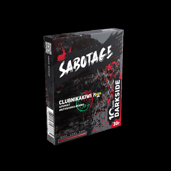 Табак Darkside Sabotage Clubnikakiwi 30 грамм в Магадане