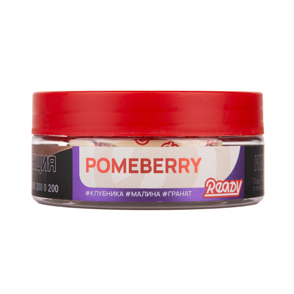 Табак Ready Pomeberry 100 грамм в Магадане