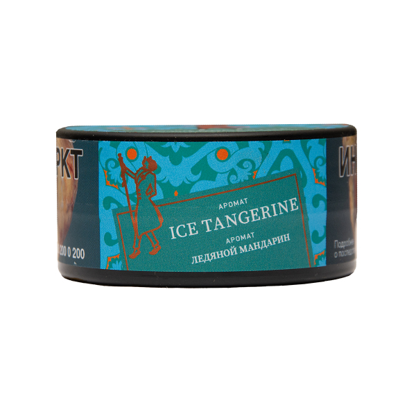 Табак Satyr Ice Tangerine 25 грамм в Магадане
