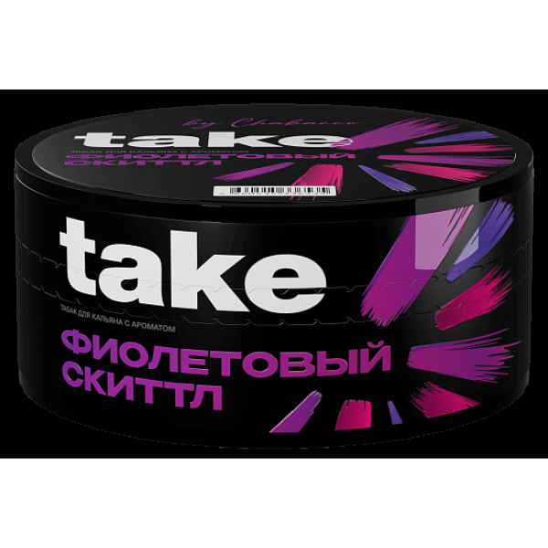 Табак Take Фиолетовый Скиттл Purple Skittle 100 грамм в Магадане
