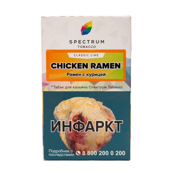 Табак Spectrum Chicken Ramen 40 грамм в Магадане