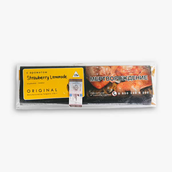 Табак Tangiers Strawberry Lemonade Клубничный Лимонад100 100 грамм в Магадане