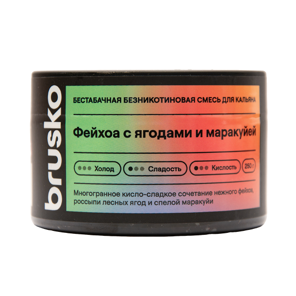 Бестабачная смесь Brusko Фейхоа С Ягодами И Маракуйей 250 грамм в Магадане