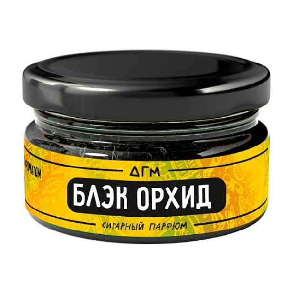 Табак Dogma Exp Блэк Орхид 20 грамм в Магадане