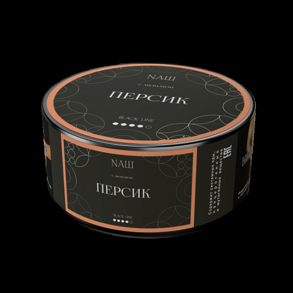 Табак Nаш Black Персик 100 грамм в Магадане