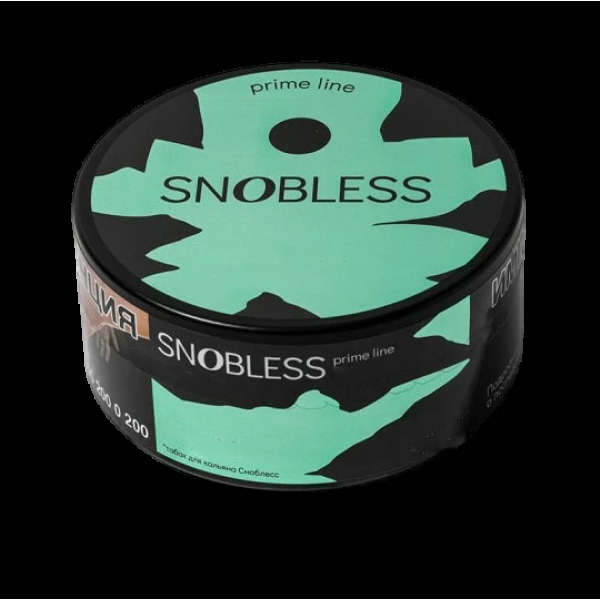 Табак Snobless Малина Raspberry Prime Lines 100 грамм в Магадане