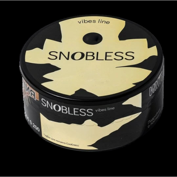 Табак Snobless Пармезан Грецкий Орех Мёд Parmesan Walnut Honey Lines Vibe 100 грамм в Магадане