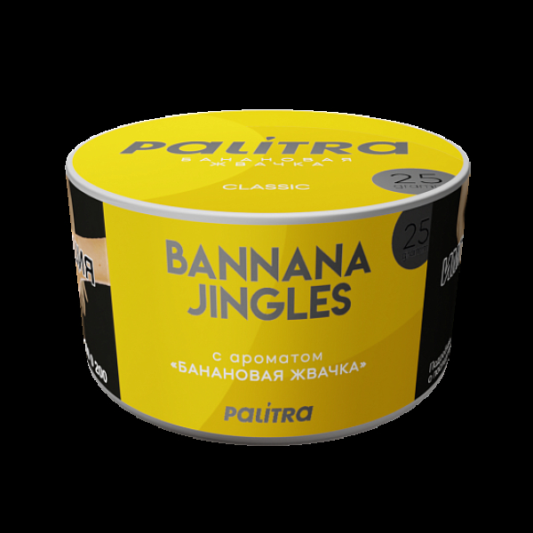 Табак Palitra Bannana Jingles Банановая Жвачка 25 грамм в Магадане