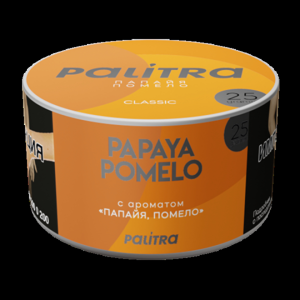 Табак Palitra Papaya Pomelo Помело Папайя 25 грамм в Магадане