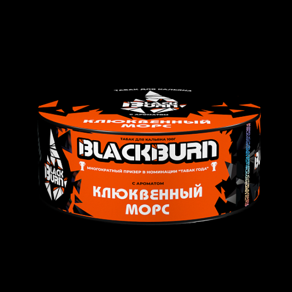 Табак BlackBurn Клюквенный Морс 100 грамм в Магадане