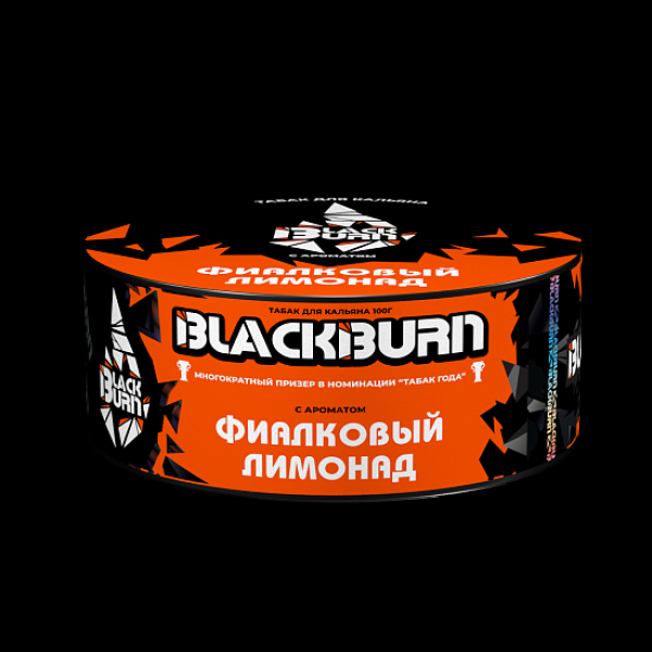 Табак BlackBurn Фиалковый Лимонад 100 грамм в Магадане