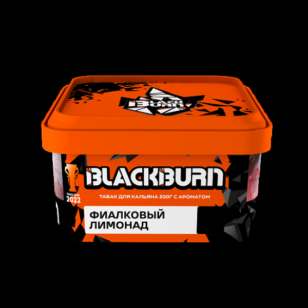 Табак BlackBurn Фиалковый Лимонад 200 грамм в Магадане