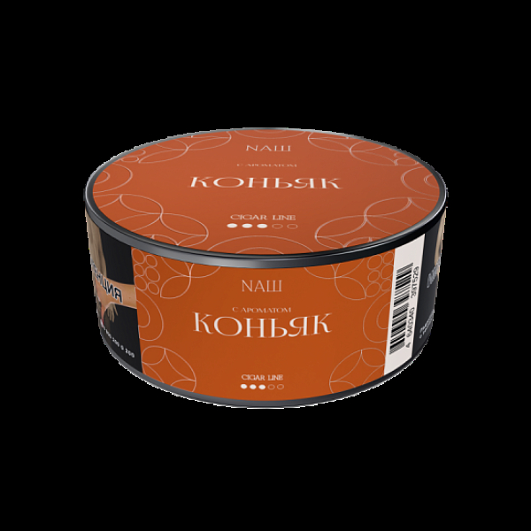 Табак Nаш Cigar Коньяк 30 грамм в Магадане