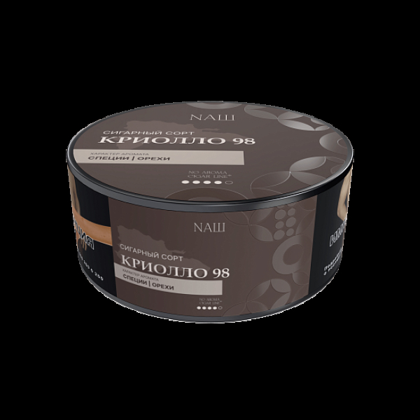 Табак Nаш Cigar No Aroma Криолло 98 30 грамм в Магадане